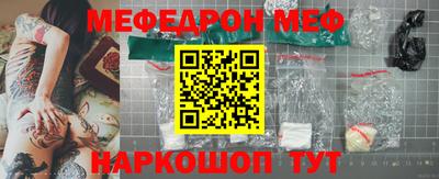 дживик Кингисепп