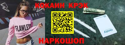 марки lsd Кимры