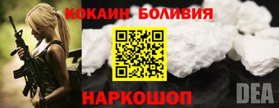 марки lsd Кимры