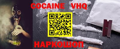дживик Кингисепп