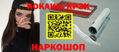 дживик Кингисепп
