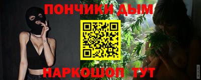 марки lsd Кимры