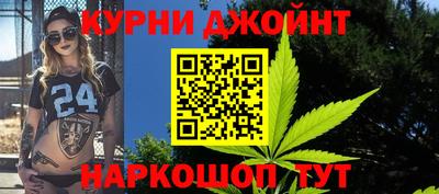 марки lsd Кимры