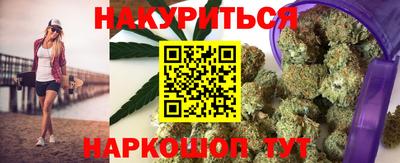 стаф Кинель