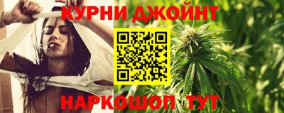 стаф Кинель
