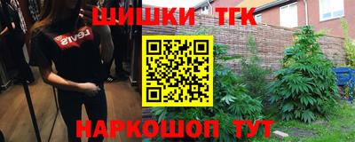 дурь Отрадный