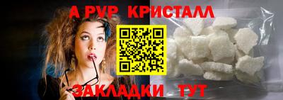 марки lsd Кимры