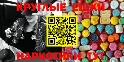 стаф Кинель