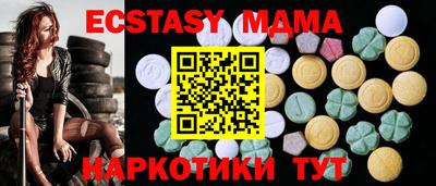 марки lsd Кимры