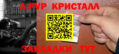 марки lsd Кимры