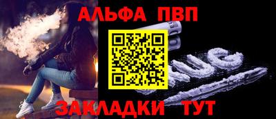 дживик Кингисепп