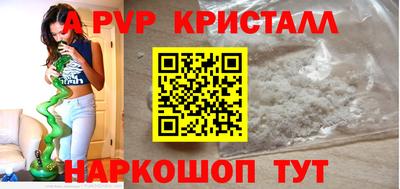 марки lsd Кимры