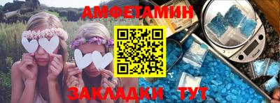 марки lsd Кимры