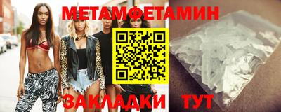 mix Владивосток