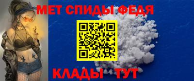марки lsd Отрадное