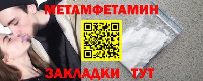 марки lsd Кимры