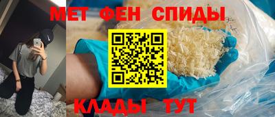 стаф Кинель