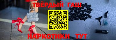 дживик Кингисепп