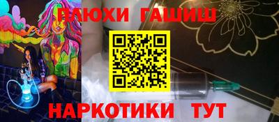дживик Кингисепп