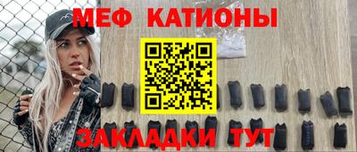 дживик Кингисепп