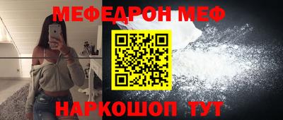 скорость Владикавказ